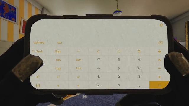 НА СЛУЧАЙ ВАЖНЫХ ПЕРЕГОВОРОВ, ДЕЛИМ НА НОЛЬ 0, ЧТО ПОЛУЧИЛОСЬ? смотреть онлайн