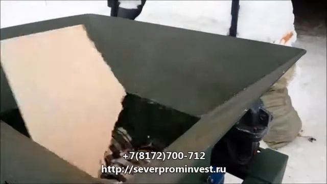 Шредер двухвальный, дробилка ДСП, МДФ, ДВП смотреть онлайн