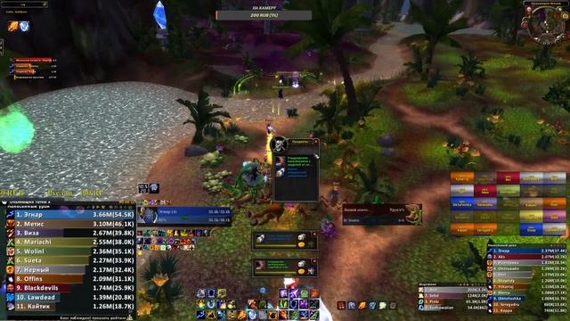 Ульдуар гер х2 Sirus ASGARD смотреть онлайн