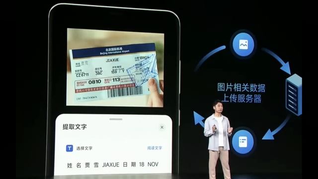 ? ПРЕДСТАВИЛИ MIUI 14 с Android 13! Новые фишки, Оптимизация и УЛУЧШЕНИЯ для Xiaomi! смотреть онлайн