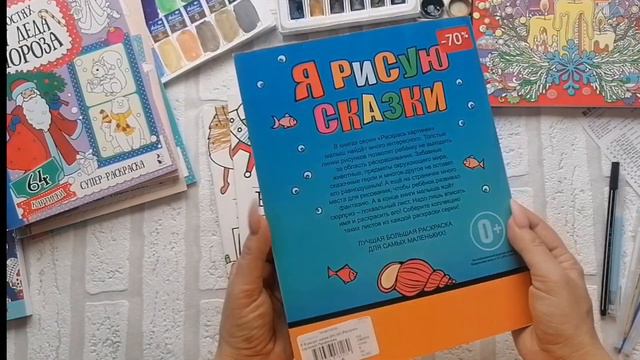 ЧИТАЙ ГОРОД Скидки до 70%🔥 Мои находки смотреть онлайн