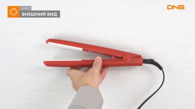 Распаковка выпрямителя для волос Lumme LU-1010 / Unboxing Lumme LU-1010 смотреть онлайн