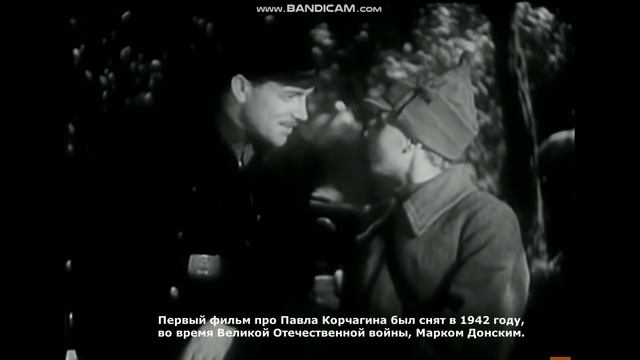 Литературный календарь. Николай Островский смотреть онлайн