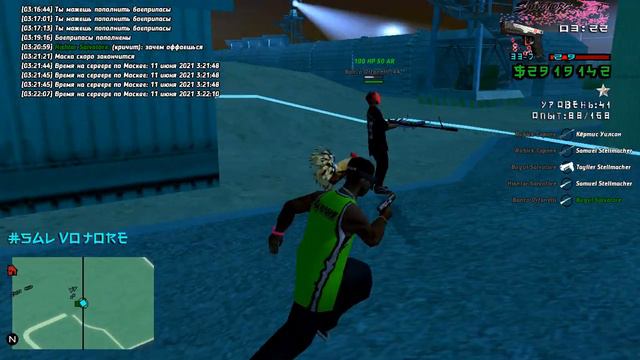 Не хорошо так стрелять молодой :)