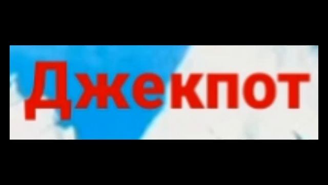 Разбор Айсберга по Говорящему Тому 1 часть. Насколько он глубок?