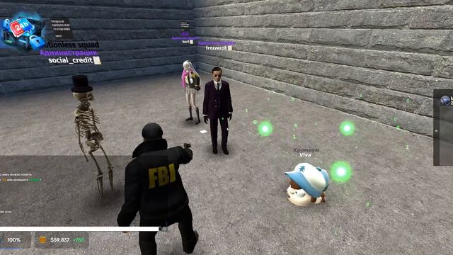 "У НЕГО ЧИТЫ, ПРОВЕРЬТЕ ЕГО!" в Garry's Mod DarkRP смотреть онлайн