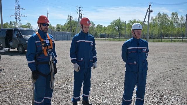 Электробезопасность №4.MP4