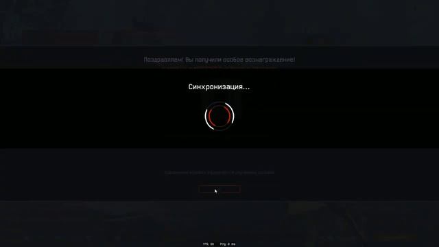Бесплатные Коробки удачи смотреть онлайн
