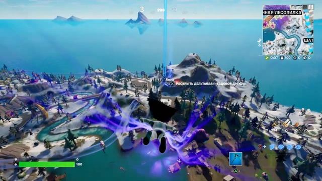 ГДЕ СВЕТОВОЙ МЕЧ ДАРТ ВЕЙДЕРА ФОРТНАЙТ смотреть онлайн