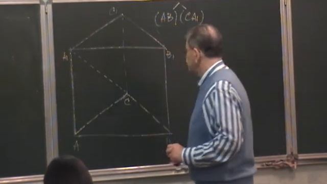 (3) Угол между двумя прямыми смотреть онлайн