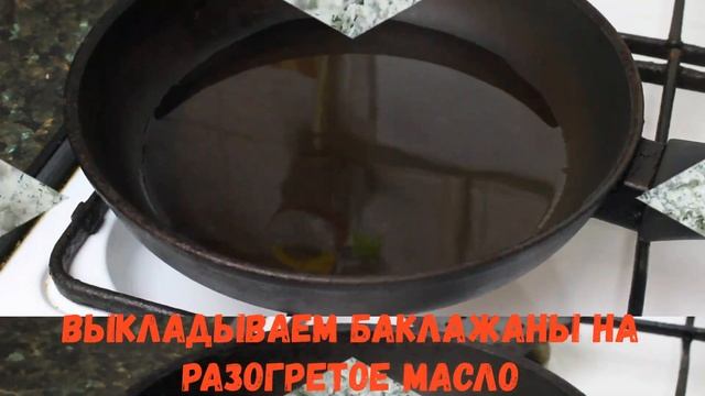 Легкие и вкусные блюда