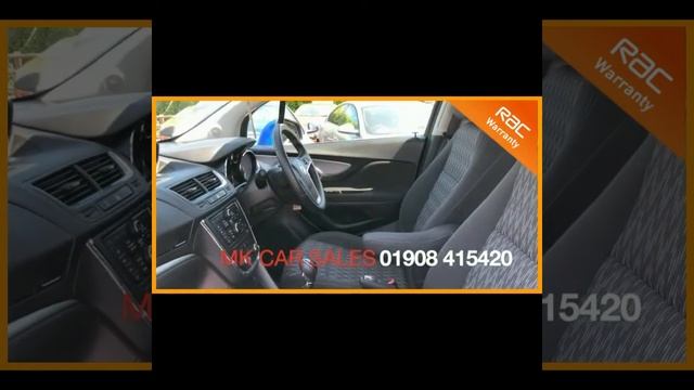 Vauxhall Mokka 1.7 CDTi Tech Line £7495 смотреть онлайн