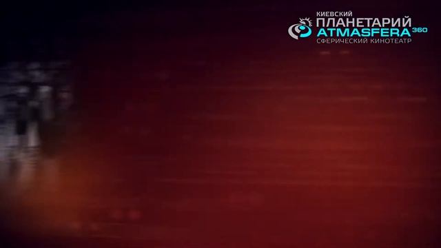 Классика под звездами ATMASFERA360 смотреть онлайн