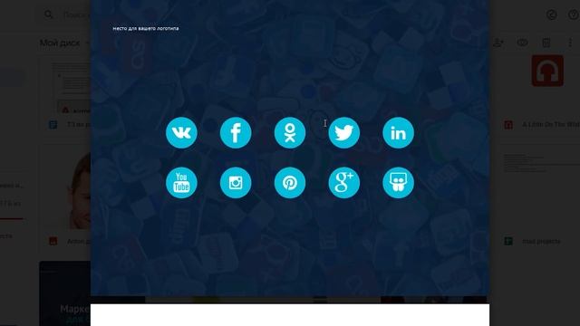 Скачайте шаблон для презентации Power Point для вебинара ? https://inhunt.ru/ смотреть онлайн