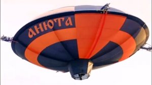 ДИРИЖАБЛИ РОССИИ
