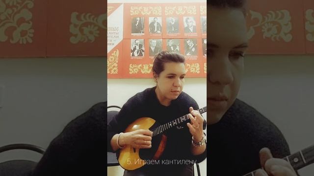 Выбираем новый инструмент. Обзор малой домры А.И. Макеева. смотреть онлайн