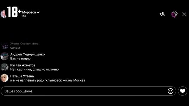 Новости 3х3. 4 апреля смотреть онлайн