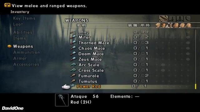FFXII IZJS Perfect Game #94 - Early Power Rod смотреть онлайн