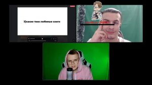 КАША ТРОЛЛИТ ИВАНА ЗОЛО ВОПРОСАМИ ПОДПИСЧИКОВ