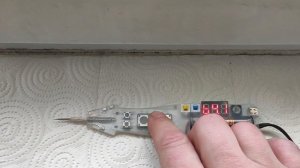 Gprobe+ new Обзор