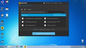 Игровые сервисы Rockstar в данный момент недоступны.Решение.
