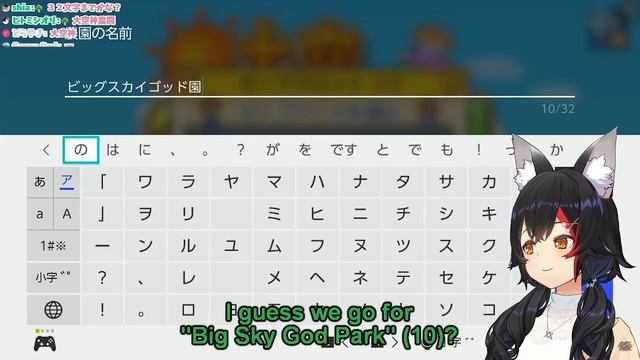 [ 27 Feb 2022 ] Mio Struggling To Name Her Farm In Pocket Harvest [ Ookami Mio / Eng Subs ] смотреть онлайн