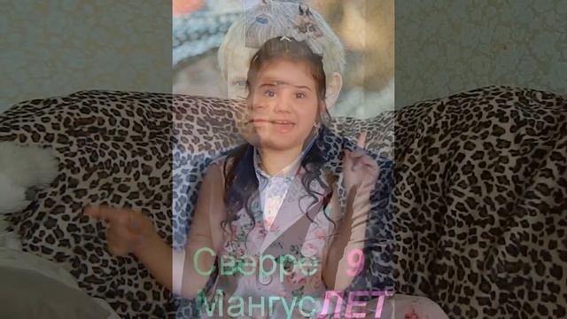 Если Вам не 30,есть надежда выйти замуж за Принца)))