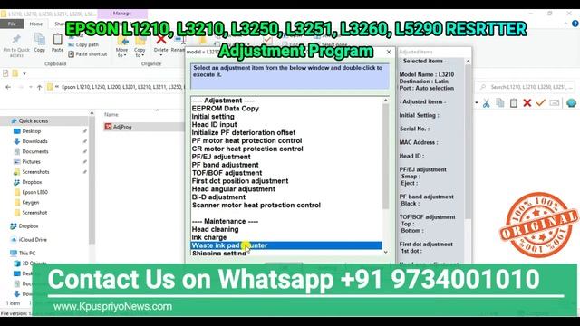 ⚡ EPSON L1210, L3210, L3250, L3251, L3260, L5290 ⚡ Rsetter Adjustment Program ⚡