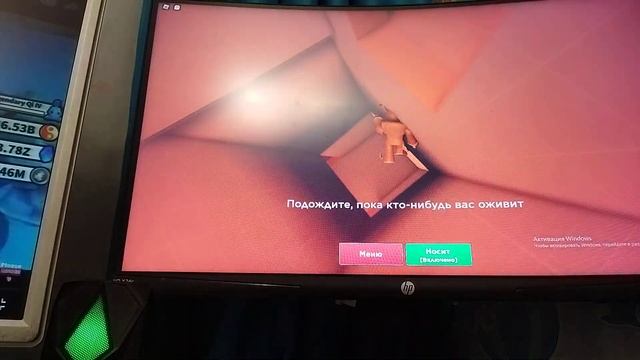 Как попасть в секретную нычку на карте седой/drab в игре evade смотреть онлайн