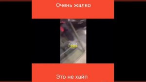 Пожар в ТРЦ Зимняя вишня Камерово