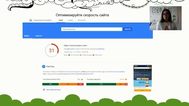 SEO голосовой поиск. Как оптимизировать сайт под голосовой поиск? смотреть онлайн