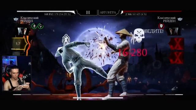 КАК БЫСТРО ПРОХОДИТЬ КРИПТУ И ПОЛУЧАТЬ МНОГО СЕРДЕЦ В Mortal Kombat Mobile смотреть онлайн
