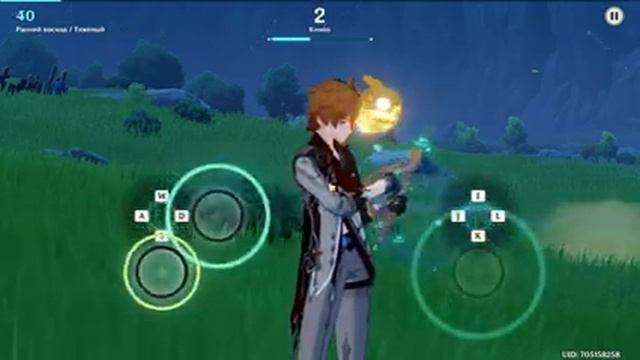 Genshin Impact Праздник Ветряных Цветов Часть 2 смотреть онлайн