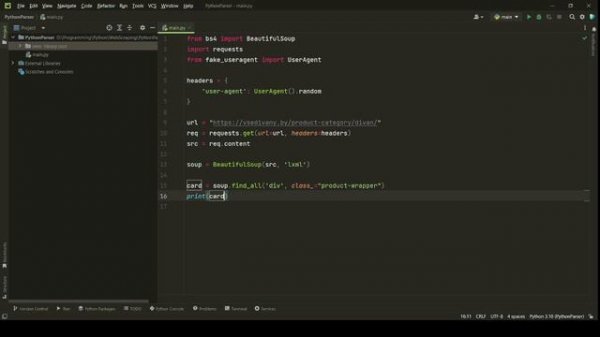 ПАРСИНГ НА PYTHON || BS4 REQUESTS FAKE_USERAGENT || SCRAPING PYTHON