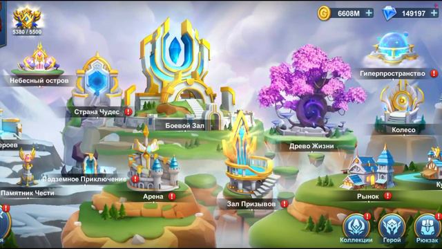 Idle War (900 ПОДПИСЧИКОВ) смотреть онлайн