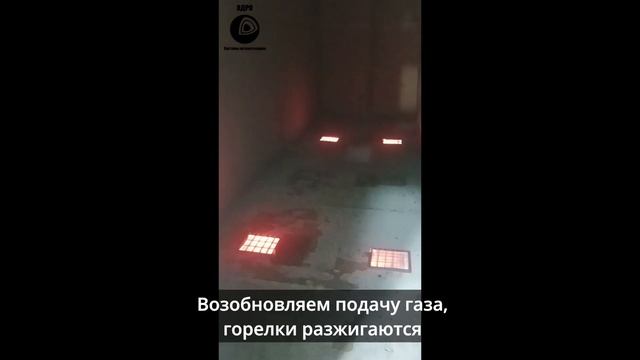 Автоматизация печи порошковой покраски. смотреть онлайн