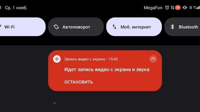 Прохождение переработанного ивента безумие на рынке перевое и последнее появление адзумы на канале смотреть онлайн