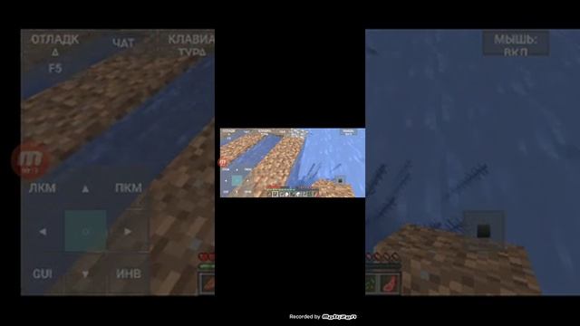 Майнкрафт джава эдишин на телефоне смотреть онлайн