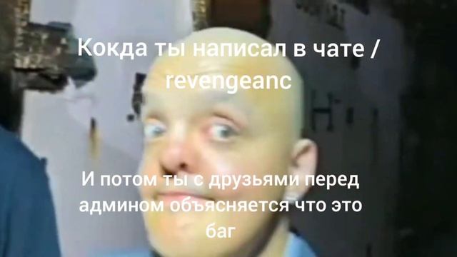 мем про гор бокс #пжактив #реки #мем #мемчик смотреть онлайн