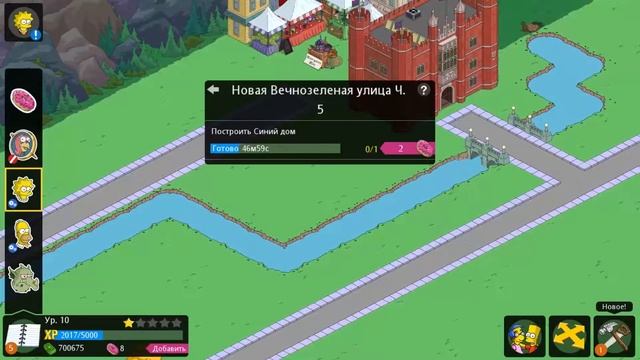 Обзор игры The Simpsons™: Tapped Out #2 - Строим новый Спрингфилд. смотреть онлайн