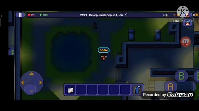 ?ФЭЙЛОВЫЙ ПОБЕГ играю the escapists (зэ эскэйпистс) смотреть онлайн