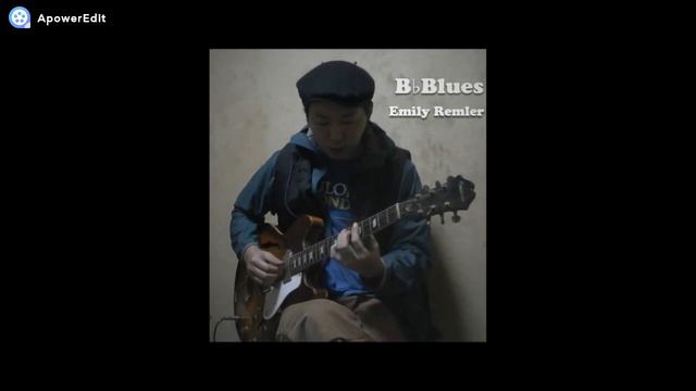 Emily Remler - B♭Blues смотреть онлайн