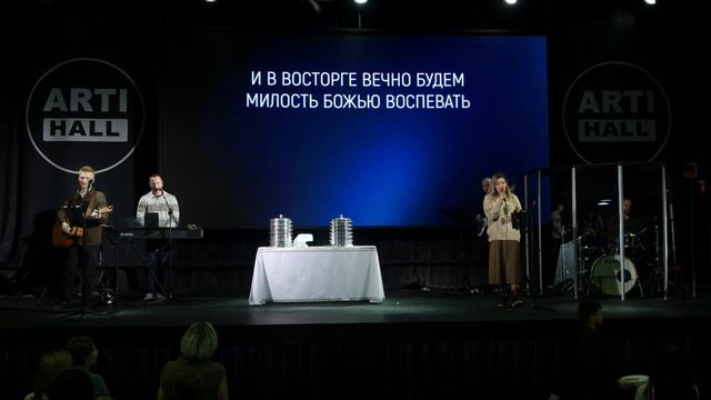 Глубока, подобно морю смотреть онлайн