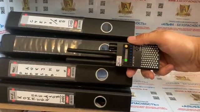 Проффесиональный детектор прослушки, жучков и и gps смотреть онлайн