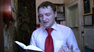 Реальный Французский.Чтение.Урок 22