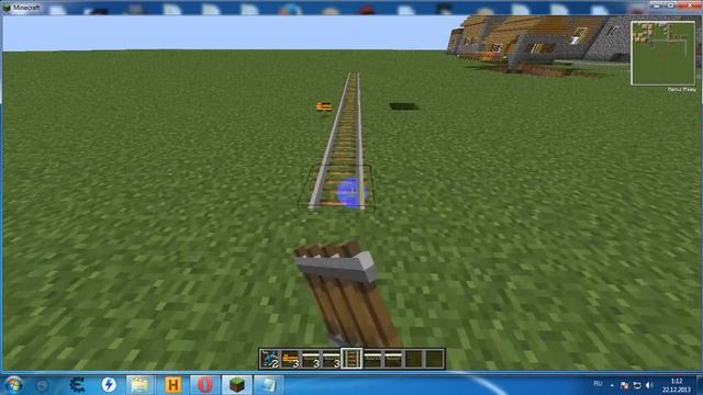 Сборка на Maincraft 1.3.2 смотреть онлайн