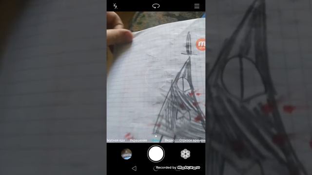 Мои дневники Гравити Фолз смотреть онлайн