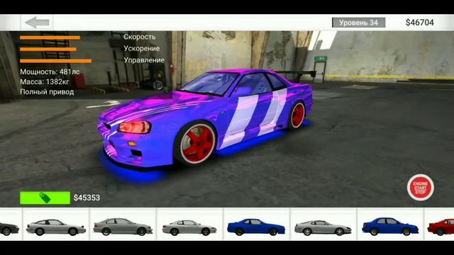 Как настроить КПП (коробку передач) в street racing android (part. 1) смотреть онлайн