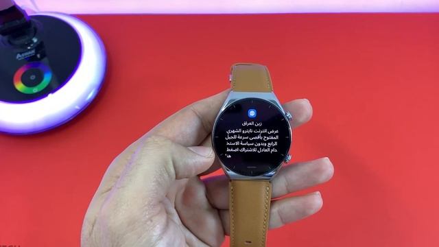 ساعات شاومي الجديدة و الرخيصة ? | S1 & S1 Active смотреть онлайн