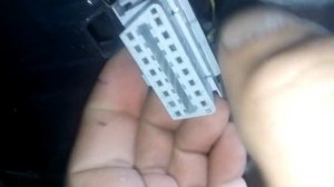 Mitsubishi Galant. Самодиагностика